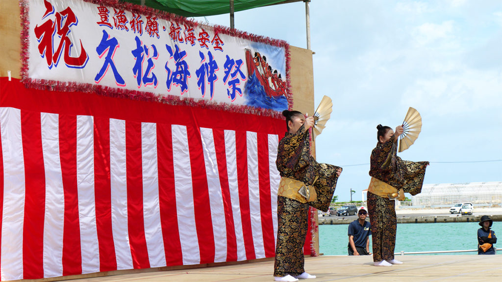 18 6 17 日 宮古島の海神祭 ハーリーが行われます